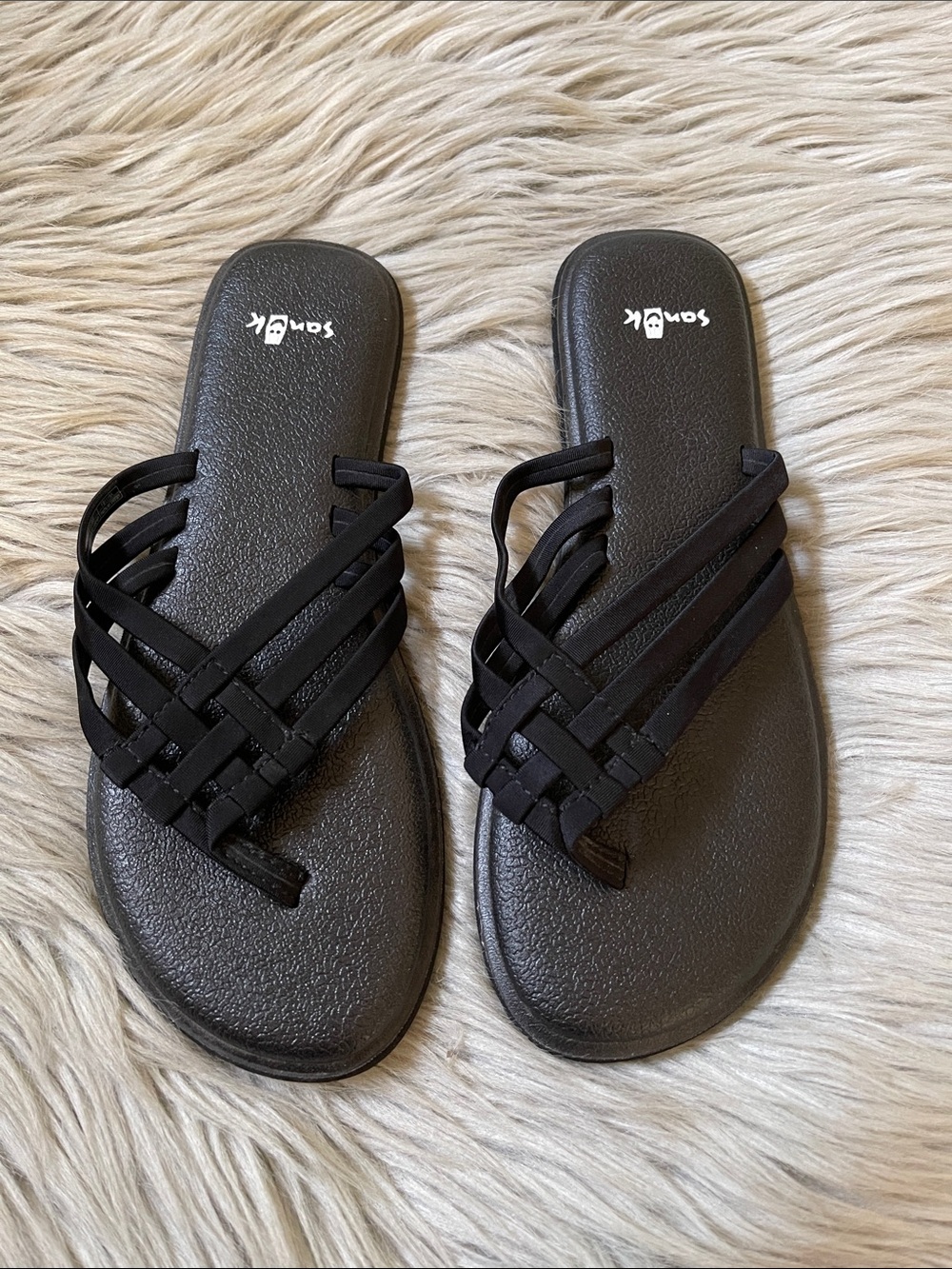 Sanuk Women's Black Strappy Woven Slide Sandals